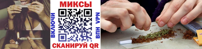 Бутират Butirat  Дегтярск 