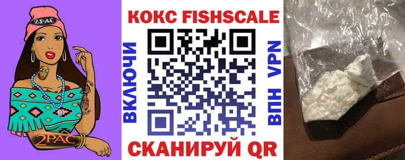 где продают наркотики  hydra ссылка  COCAIN Боливия  Дегтярск 