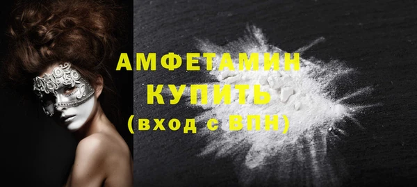 круглые Вязники