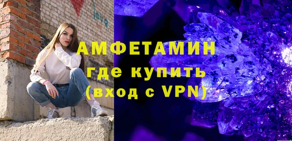 дистиллят марихуана Вязьма