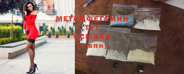 круглые Вязники