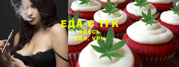 круглые Вязники