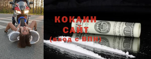круглые Вязники