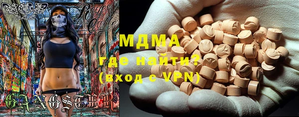 круглые Вязники