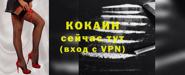круглые Вязники