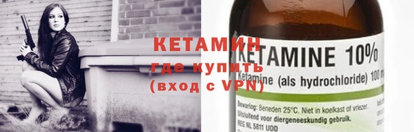 круглые Вязники