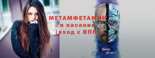 каннабис Горнозаводск