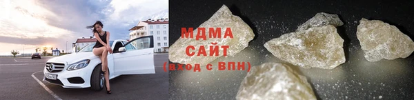 спиды Вяземский