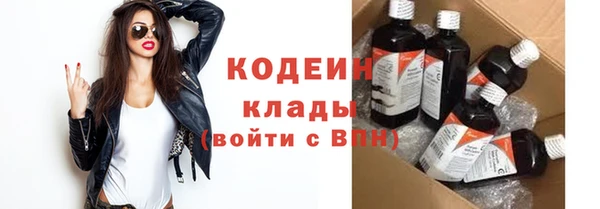 круглые Вязники