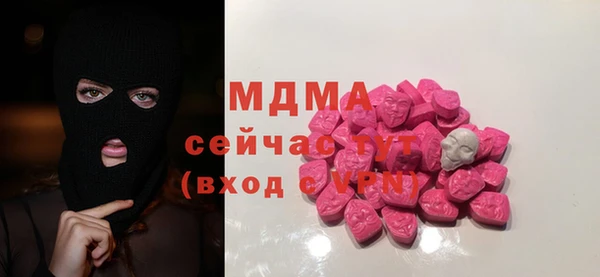 круглые Вязники
