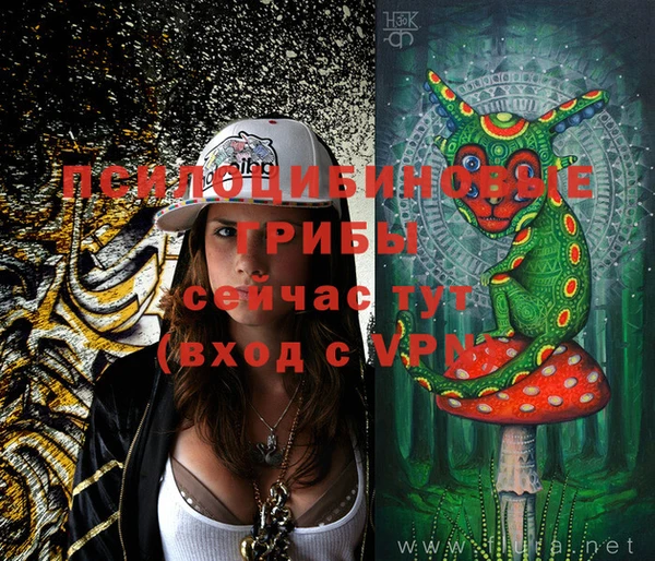 дистиллят марихуана Вязьма