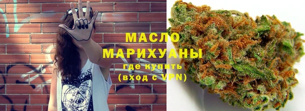 круглые Вязники