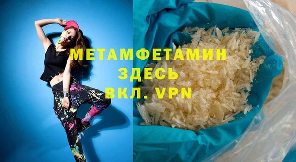 круглые Вязники