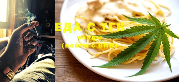 круглые Вязники