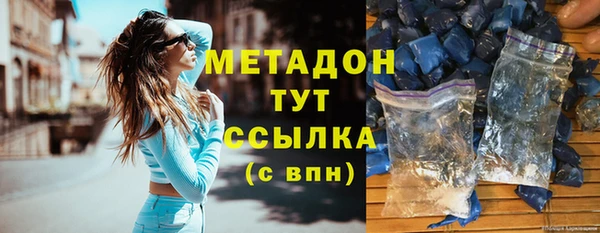 круглые Вязники