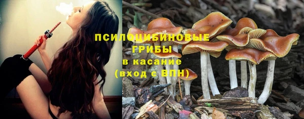 дистиллят марихуана Вязьма