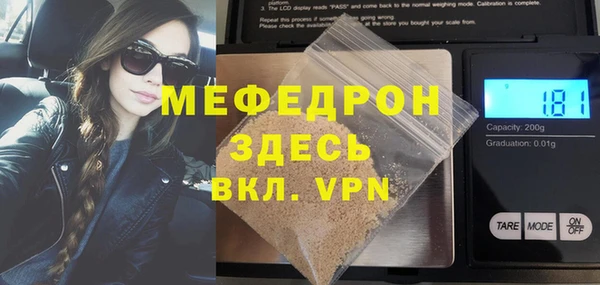 круглые Вязники