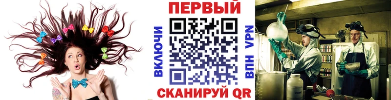 Первитин Декстрометамфетамин 99.9% Дегтярск