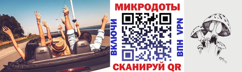 Галлюциногенные грибы Cubensis  продажа наркотиков  Дегтярск 